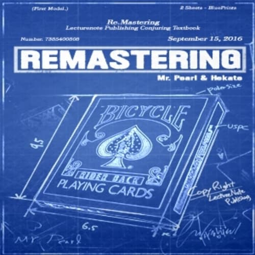 리마스터링 (Remastering) by 미스터 펄 & 헤카테