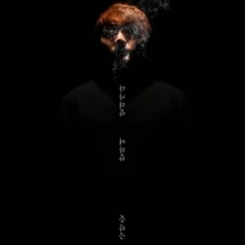 극락 DVD