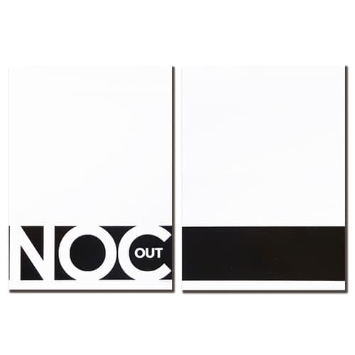 화이트 녹아웃 (White NOC OUT)