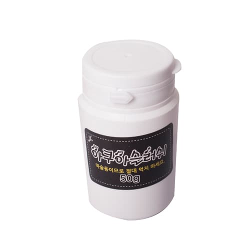 아쿠아 슬러쉬 파우더 (Aqua Slush Powder 50g) 가루 무게 50g