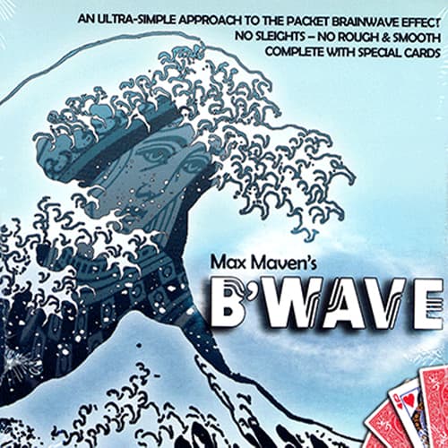 비 웨이브 (B'Wave by Max Mave)
