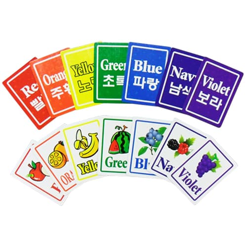 레인보우 카드 (Rainbow Card)