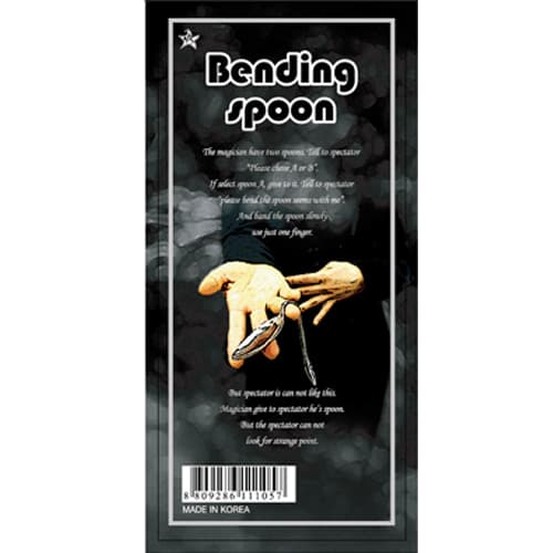 구부러지는 숟가락 (Bending Spoon)